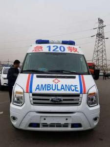 柘城县跨省长途